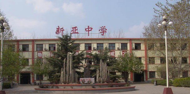 ����˽�����ЌW(xu��)�W(xu��)�M(f��i)�����X(qi��n),����˽�����ЌW(xu��)���M(f��i)��(bi��o)��(zh��n)