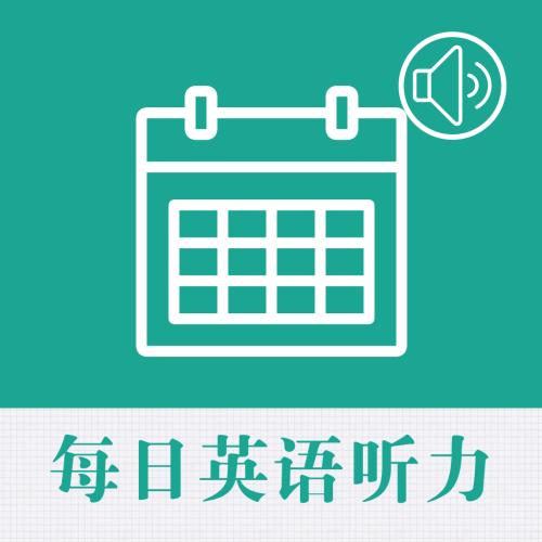 �ЌW(xu��)Ӣ�Z ���W(xu��)��(x��)ܛ���I�Ă�(g��)�ã��Ŀ����m�ϬF(xi��n)�ڵ��ЌW(xu��)����