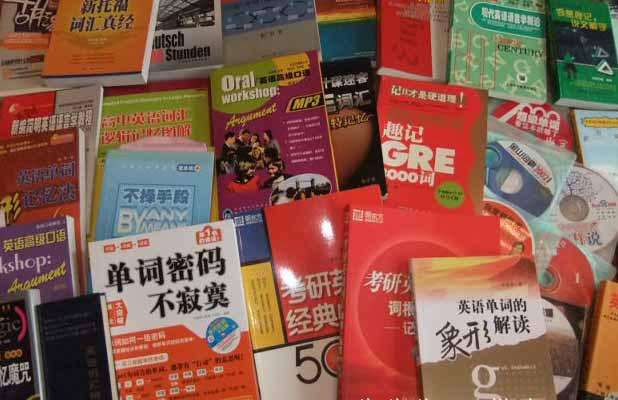 ����Ӣ�Z���~�W(xu��)��(x��)ܛ���I�Ă�(g��)�ã��F(xi��n)��ʹ����������Ď׿