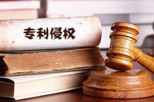 知識(shí)產(chǎn)權(quán)專業(yè)好就業(yè)嗎?這個(gè)專業(yè)算是冷門專業(yè)嗎?