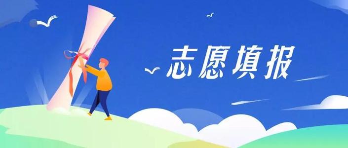 ��(zhu��n)�ƿ�����ׂ�(g��)־Ը���߿���(zhu��n)��־Ը���(b��o)����