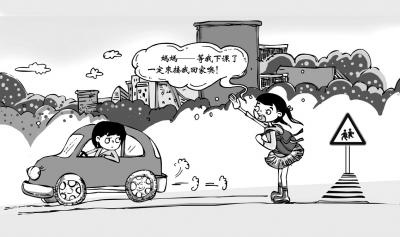 孩子多大適合住校最佳年齡,不適合寄宿的孩子類型