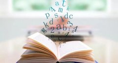 ��һ�A�ư��б�Ҫ�φ᣿�����ϸ�һ�A�ư����׷���