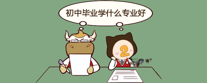 ���Ю��I�Wʲô���I�ã�����Ů���x����Щ���I��ǰ����