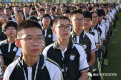 2023����ȫ���ُ�(qi��ng)�ЌW(xu��)�������t ǰ�������粚Ŀ