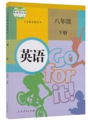 �����������Ӣ�Z�ɿ���죿���������E�[�p��120+