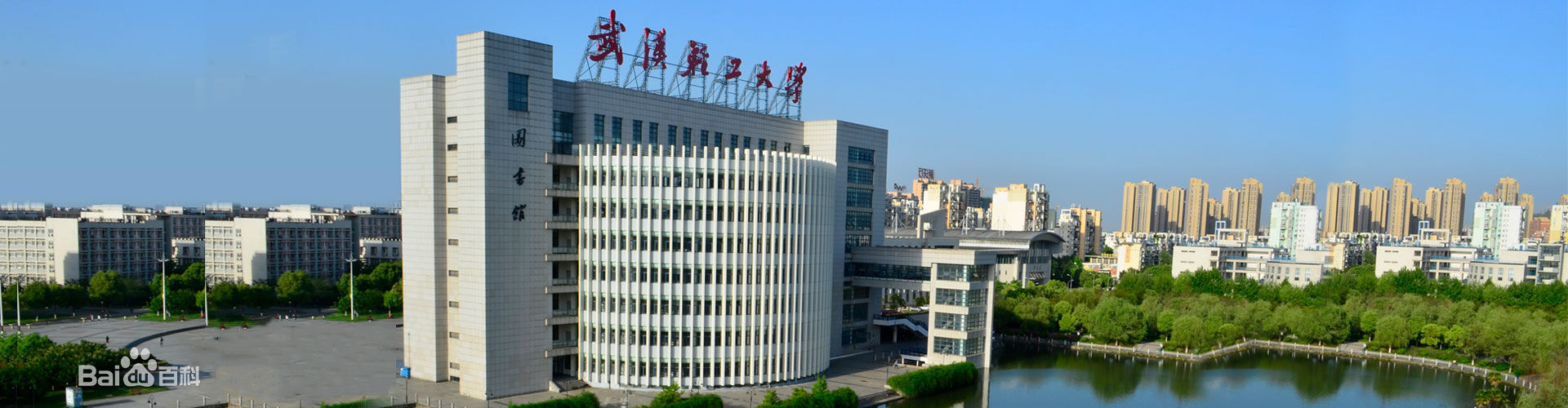 ��h�p����W(xu��)��һ����ȫ���������٣�2023����h�p�����?j��n)?sh��)������