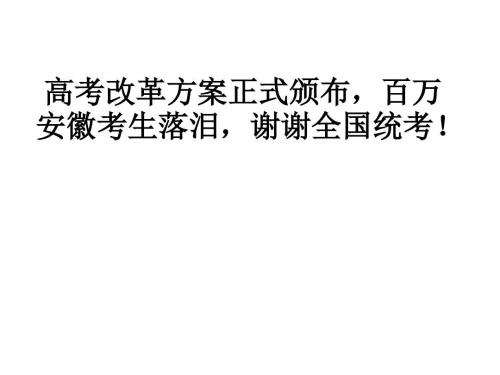 2023�갲�ո߿��ĸ��·����������׽��x����