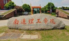��ͨ�����WԺ��ô��,�ò��ã���ͨ�����WԺ�ǎױ���