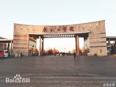 2023�갲ꖹ��WԺ��ʡ�ȡ�֔������W�M����