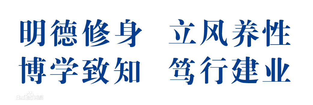 2023�갲ꖹ��WԺ��ʡ�ȡ�֔������W�M����