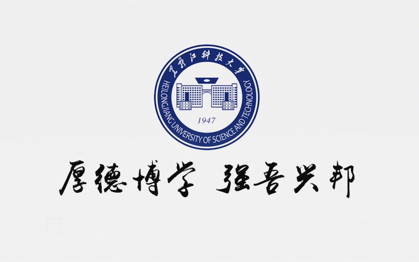 �������Ƽ���W��ô�� �ǎױ���2023�������Ƽ���W����ȫ���ڎ�