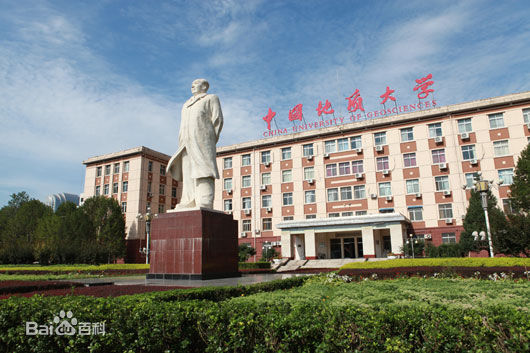 �Ї����|��W�����о���Ժ��ô���y���᣿