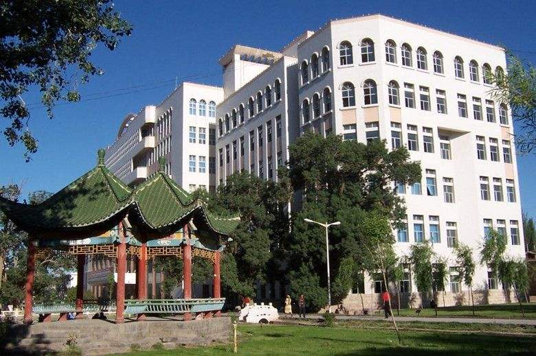 喀什大學怎么樣?是幾本?
