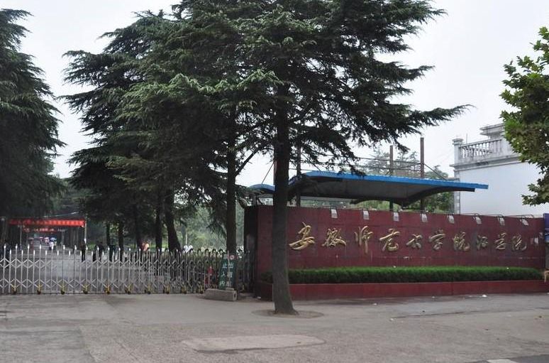 ���Վ�����W��WԺ��ô���ǎױ���ס�ޗl�����ÿ��W�M���٣�