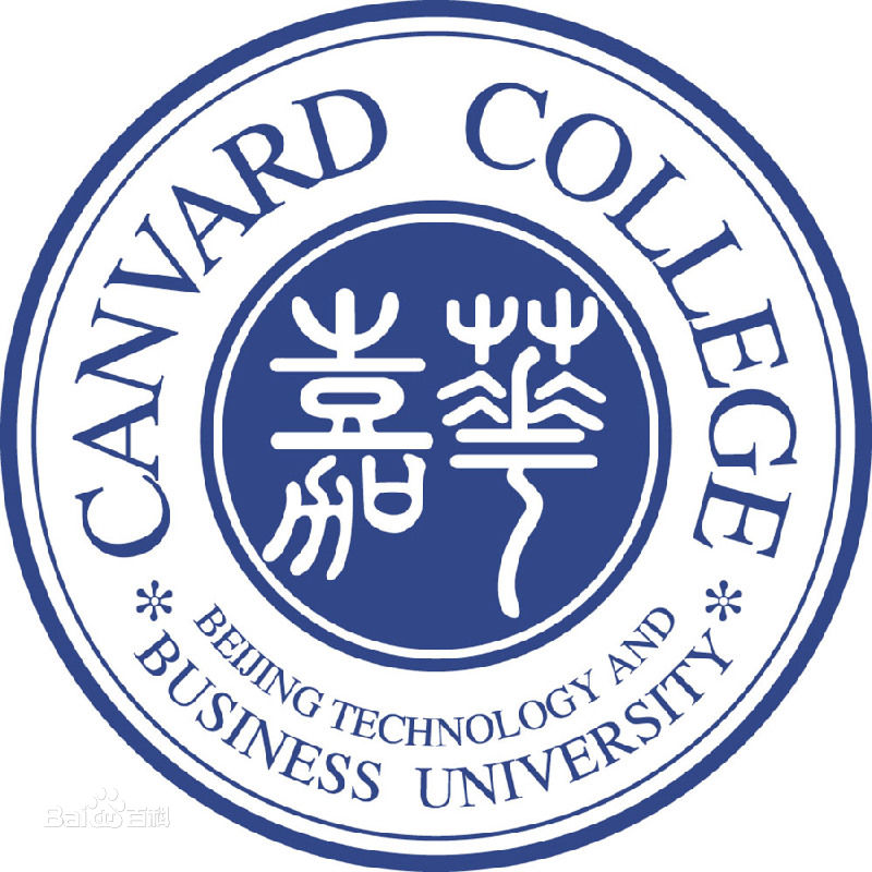 2023北京工商大學嘉華學院學費標準公布 嘉華學院怎么樣是幾本?
