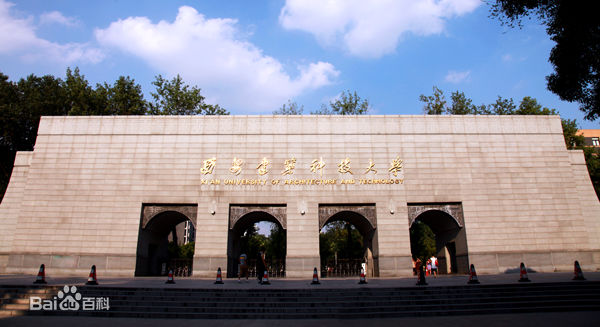 ���������Ƽ���W�ǎױ���ô����2023����h����η֔���������