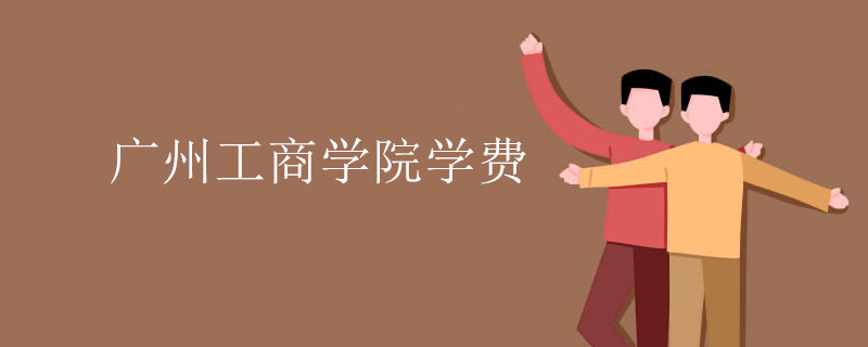 �V�ݹ��̌WԺ�ǎױ���ô�ӣ�2023��W�M�˜ʺͷ֔����Ƕ��٣�
