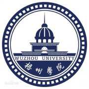 ���݌WԺ��ô���ǎױ������ڎף�2023���݌WԺ�W�M�˜ʺ��������
