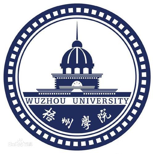 ���݌W(xu��)Ժ��ô���ǎױ������ڎ���2023���݌W(xu��)Ժ�W(xu��)�M(f��i)��(bi��o)��(zh��n)���������