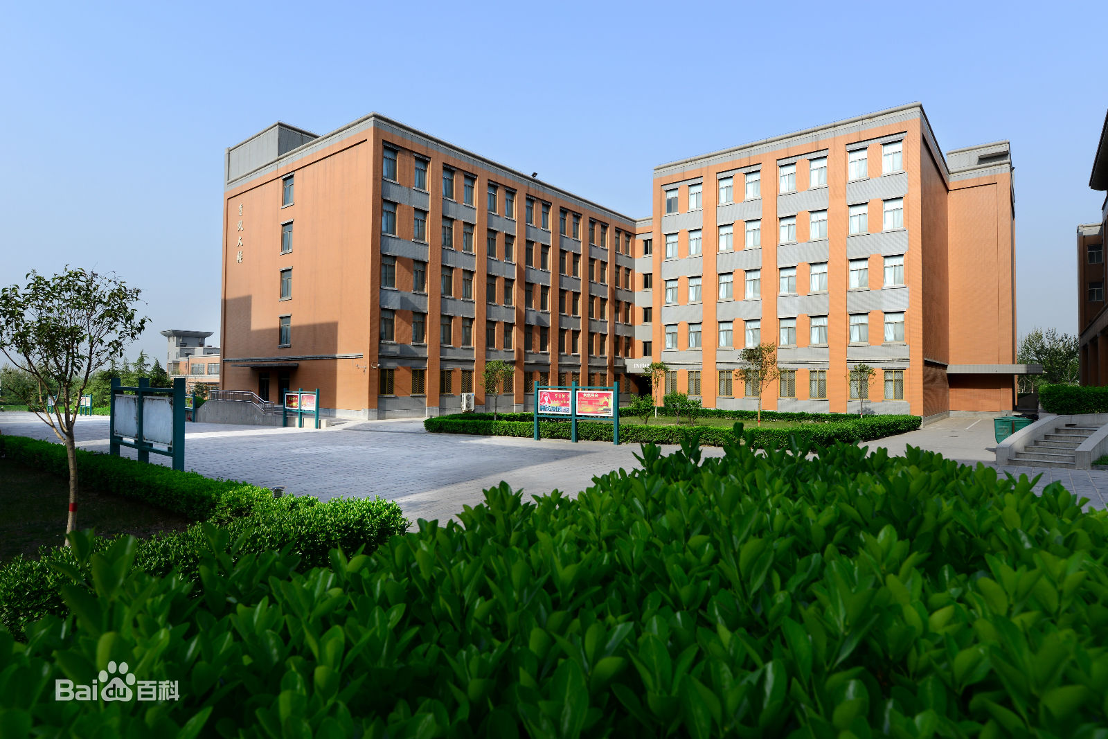鄭州商學院怎么樣是幾本?2023學費和宿舍環境怎么樣?