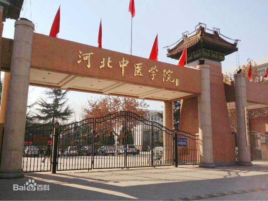 �ӱ����t(y��)�W(xu��)Ժ�ǎױ��þ͘I(y��)�᣿2023�ӱ����t(y��)�W(xu��)Ժ�ȡ��?j��n)?sh��)���Ƕ���