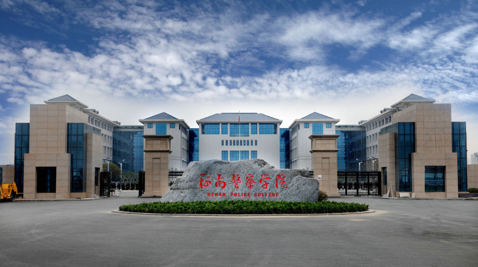 ���Ͼ���W(xu��)Ժ�ǎױ�2023��?j��n)?sh��)�����٣��W(xu��)Ժ���I(y��)ȥ������Щ�������