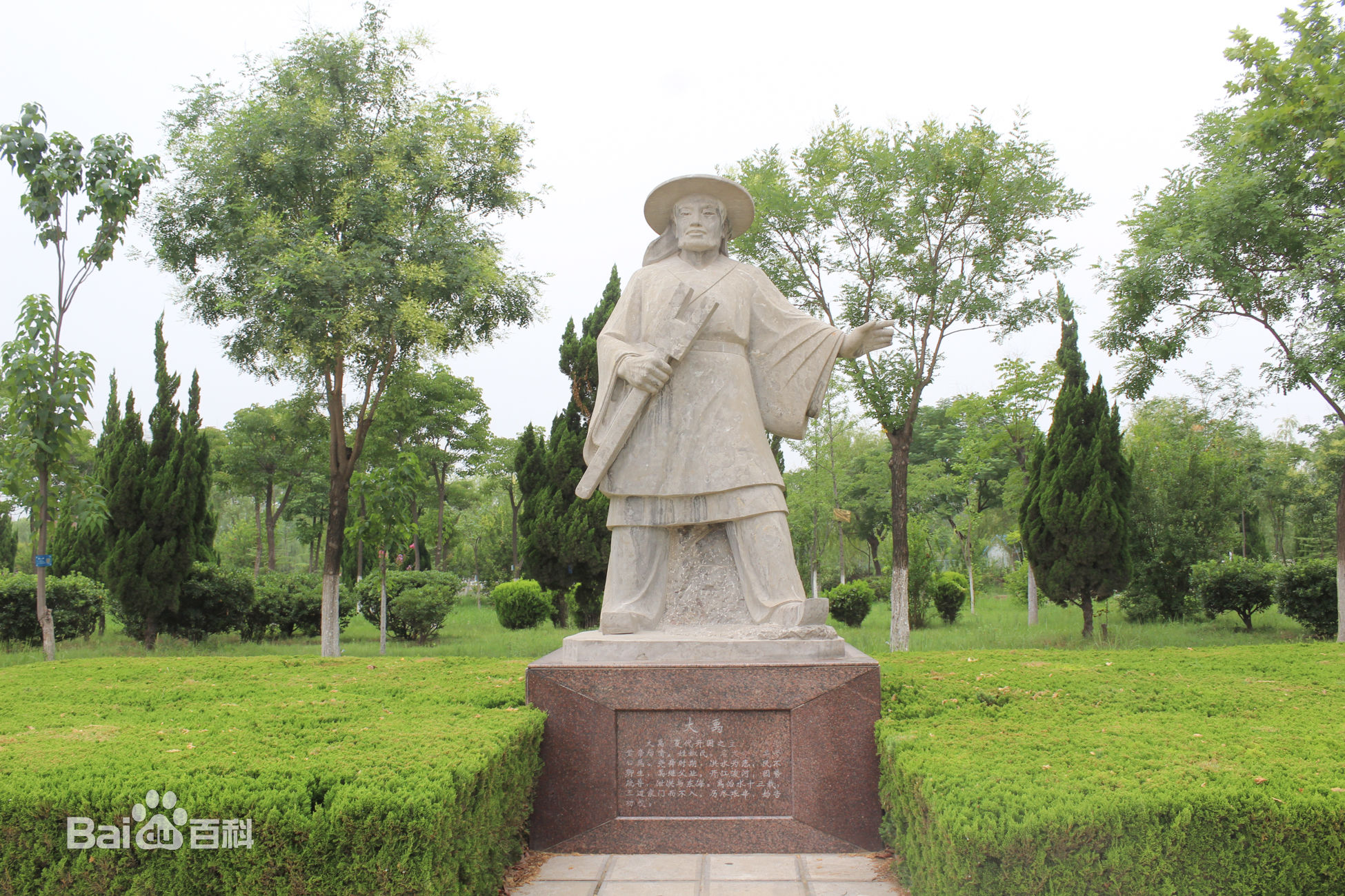 �S��ˮ���I(y��)���g(sh��)�W(xu��)Ժ��ô�ӵ�ַ���������Ƕ������W(xu��)Ժ�������