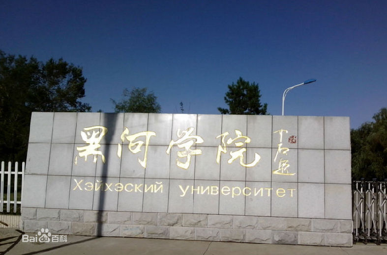 �ںӌW(xu��)Ժ��ô���ǎױ�2023�ȡ��?j��n)?sh��)���Ƕ��٣����I(y��)��ȥ������Щ