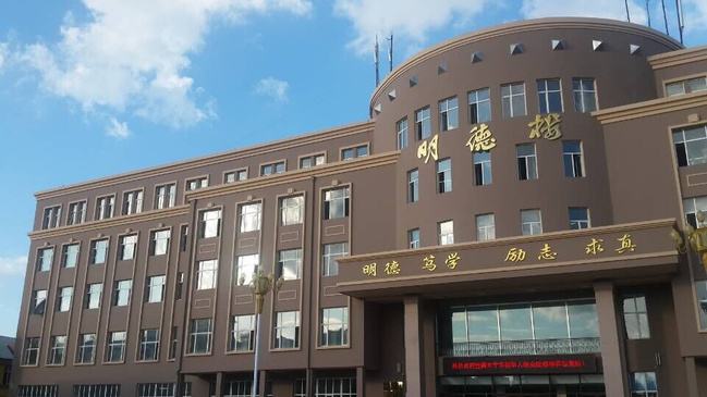�ںӌW(xu��)Ժ��ô���ǎױ�2023�ȡ��?j��n)?sh��)���Ƕ��٣����I(y��)��ȥ������Щ