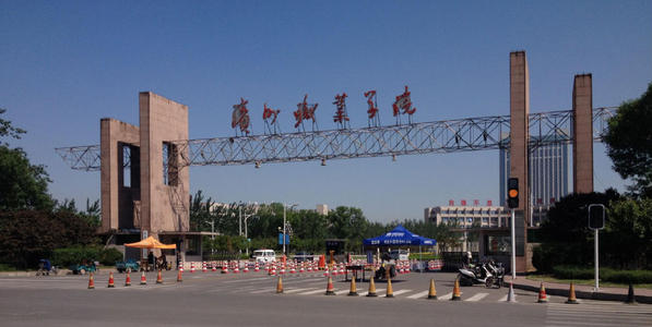 �I���I(y��)�W(xu��)Ժ��ַ���ĺò���2023��?j��n)?sh��)���Ƕ��٣��W(xu��)Ժ�v��͘I(y��)���
