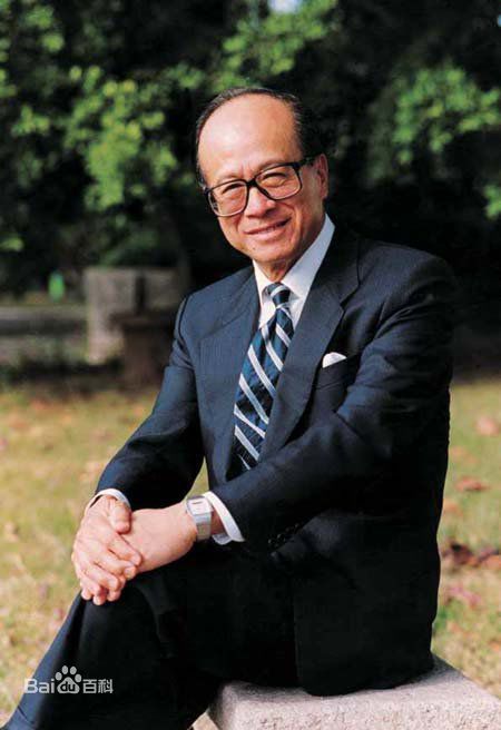 長江商學院emba mba學費要多少?地址在哪里?入學條件是什么?
