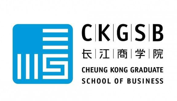 長江商學院emba mba學費要多少?地址在哪里?入學條件是什么?