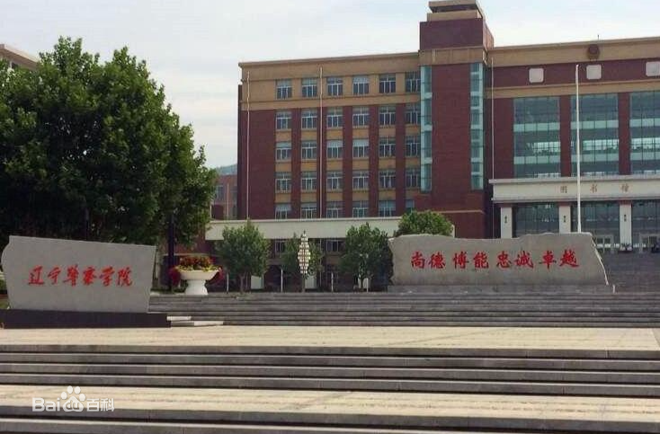 2023�|������W(xu��)Ժ��?j��n)?sh��)������ �W(xu��)Ժ�ǎױ���ַ���Į��I(y��)ȥ������Щ