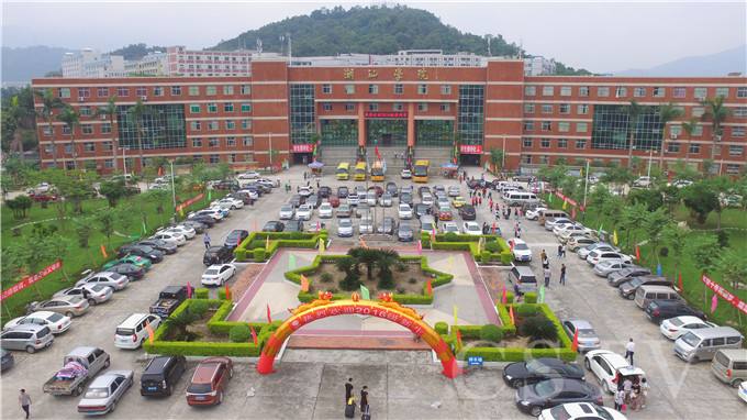 ���^�I(y��)���g(sh��)�W(xu��)Ժ2023��?j��n)?sh��)������ �W(xu��)Ժ��ַ���Č��I(y��)��Щ�W(xu��)�M����