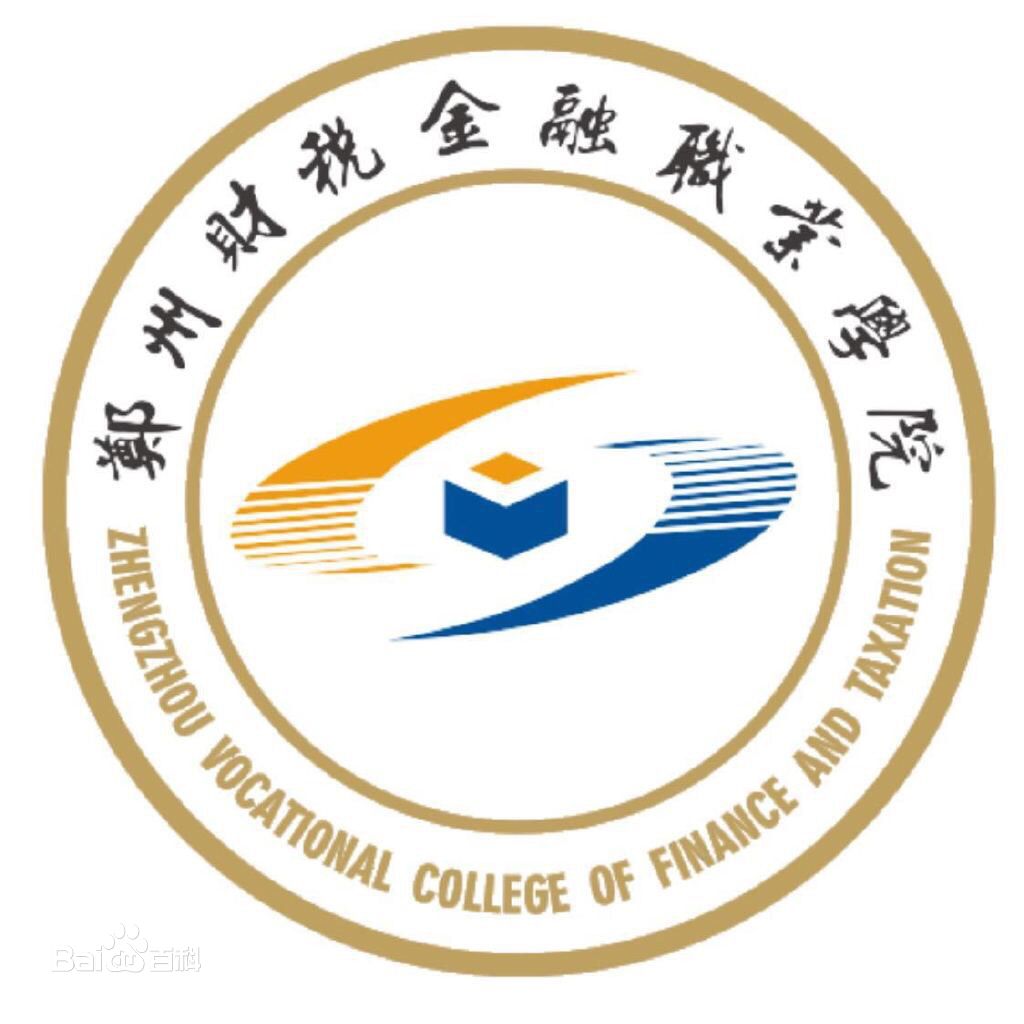 ����ؔ(c��i)�������I(y��)�W(xu��)Ժ��ַ�����]���ʹ��a���٣�2023��?j��n)?sh��)���ж��