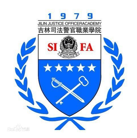 ����˾�������I�WԺ2023�֔������٣��뾯����ô�Ӯ��I������Щ