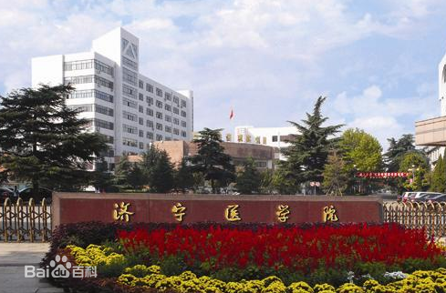 �����t�WԺ��ַ������ô���ǎױ���2023�֔������ٸ����tԺ����Щ