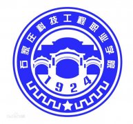 ʯ���f�Ƽ������I�WԺ��ַ������ô�ӣ����I��Щ���з֔�������
