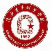 陜西青年職業(yè)學(xué)院怎么樣地址在哪?2023擴(kuò)招專業(yè)有哪些名額是多少