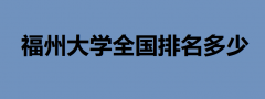 ���ݴ�Wʡ�������������M������ʡ���J�ɶ���ô����������