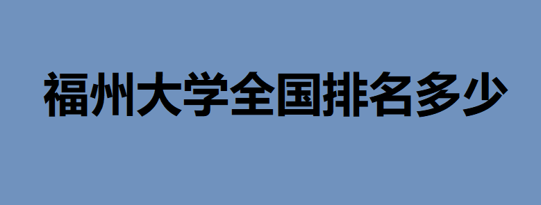 ���ݴ�Wʡ�������������M������ʡ���J�ɶ���ô����������