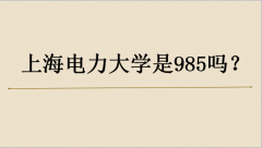 �Ϻ������W����Щ���I(y��)