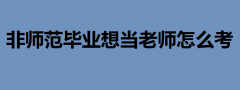 ����������W(xu��)���Ԯ�(d��ng)�ώ������ǎ������I(y��)�뮔(d��ng)�ώ���ô��