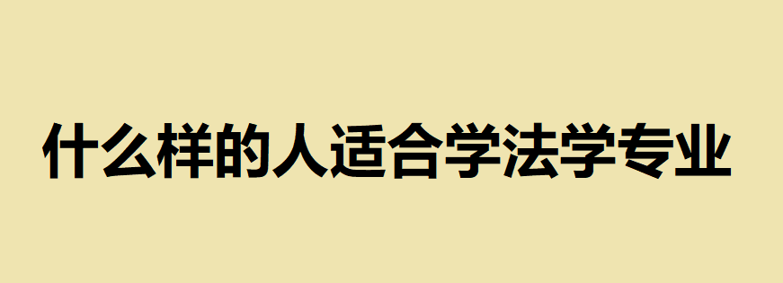 ʲô�ӵ����m�όW���W���I
