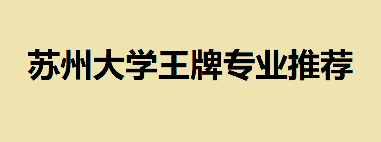 �K�ݴ�W��õ��������I��ʲô���K�ݴ�W���ƌ��I���]
