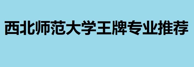 ����������W(xu��)�ǎ������I(y��)�Æ᣿����������W(xu��)���ƌ��I(y��)���]