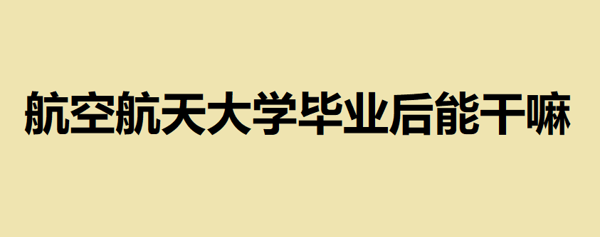 ���պ����W���I���Ǹ���ģ����I�����M���첿������