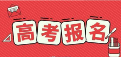�߿������r�g��ʲô�r���e�^�߿��������ԅ��ӆ��І᣿