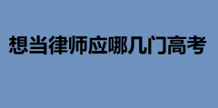 �뮔�Ɏ����Ď��T�߿��������Ɏ��¸߿�ԓ�x����Щ��Ŀ�M��